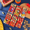 【24个/14.9  2025新年红包蛇年红包】袋高级感卡通财神过年压岁包利是封红包批货 商品缩略图7