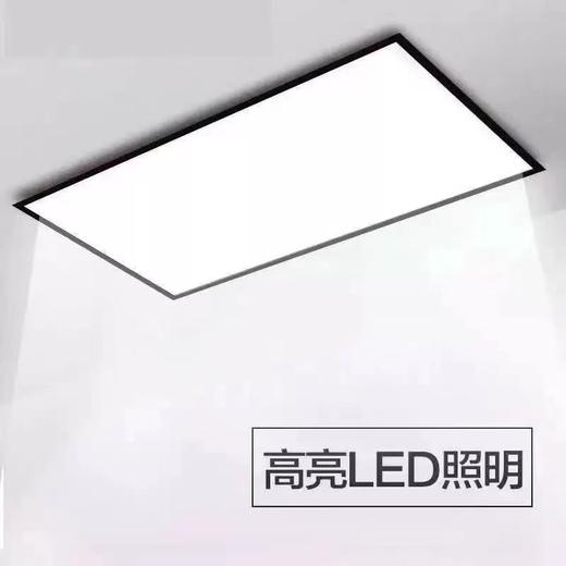 【JY】格能平板灯 GN-CBPB20 长度300mm*300mm20w 商品图0