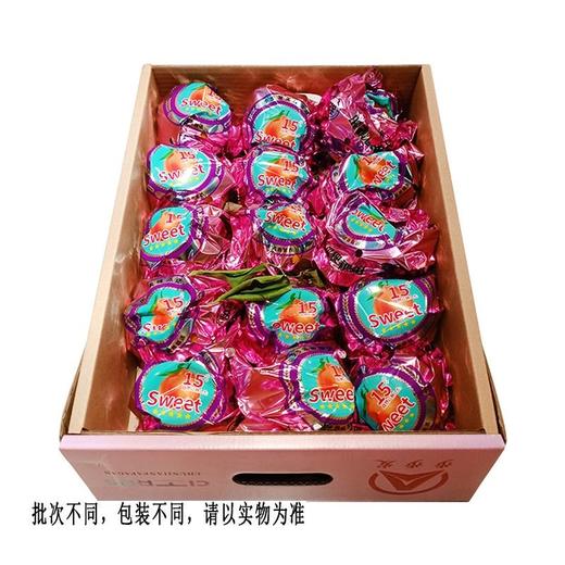 粑粑柑礼盒（件）包装随机发货 商品图1