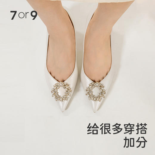 7or9-配饰枝叶环形藤蔓前扣 商品图1