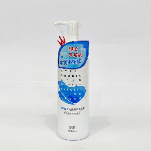 雅韵诗玻尿酸温和去角质素180g【30173462】 商品图0