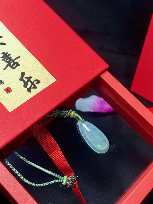 翡翠冰种福瓜吊坠 商品图3