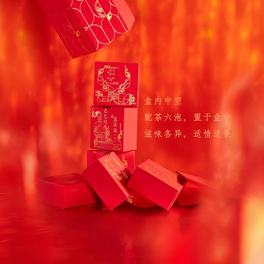 文吉喜添箱2025 商品图2