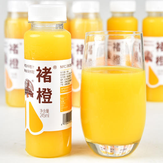 云南 褚橙NFC鲜榨橙汁葡萄汁245ml*6if 商品图4