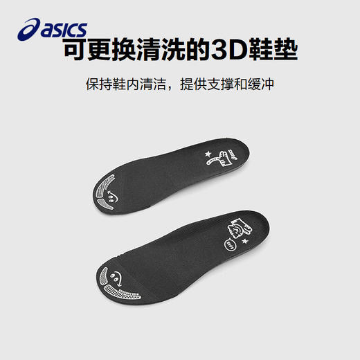 Asics/亚瑟士童鞋2025春夏款凉鞋男女轻便镂空透气运动鞋CONTEND 商品图2