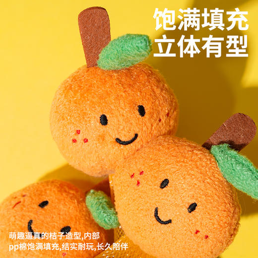 zeze“吉”事连连猫薄荷球玩具-B （包邮） 商品图1