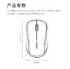 【JY】雷柏Rapoo 无线鼠标 1680 商品缩略图1