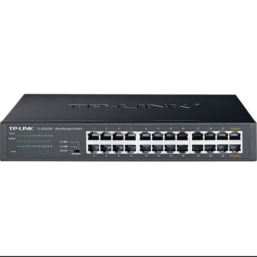 【JY】普联 TP-LINKTL-SG2024D 24口全 千兆交换机 商品图0