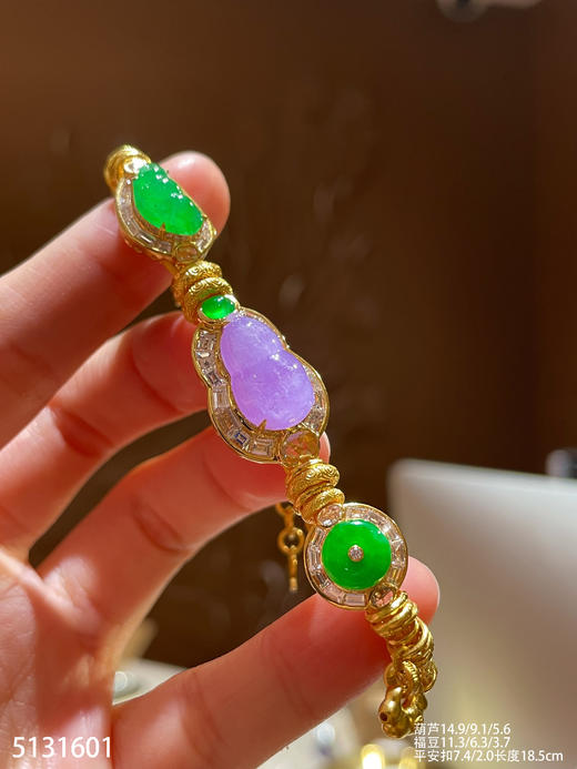 5131601、葫芦手链。具体价格微信咨询 商品图1