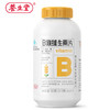 养生堂B族维生素片180片 商品缩略图1