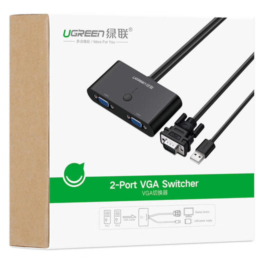 【JY】绿联UGREEN VGA切换器二进一出 视频切屏器30711 商品图1