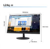 【JY】联想LENOVO 显示器 L24Q(238英寸)2K 商品缩略图1