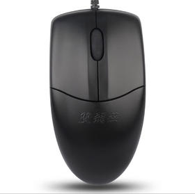 【JY】双飞燕A4TECH 有线鼠标 OP-520NU
