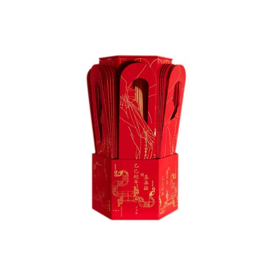 文吉喜添箱2025 商品图4