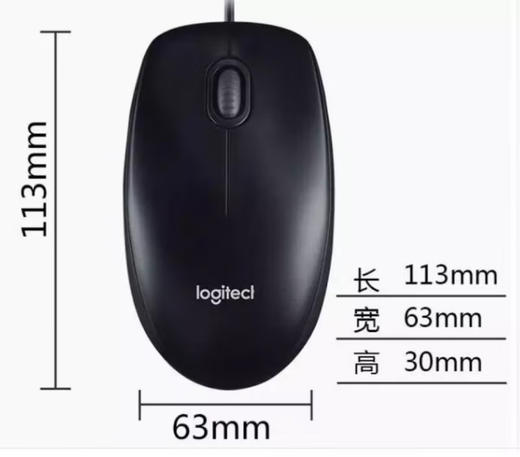 【JY】罗技 Logitech企业版鼠标有线鼠标 B100 (黑色) 商品图0