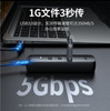 【JY】绿联 UGREEN USB30分线器HUB集线器扩展坞 025米 10915 商品缩略图1