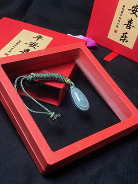 翡翠冰种福瓜吊坠