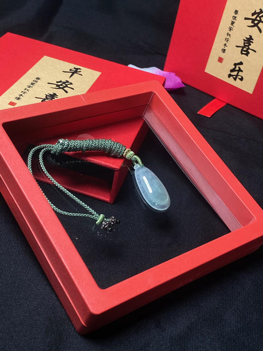 翡翠冰种福瓜吊坠 商品图0