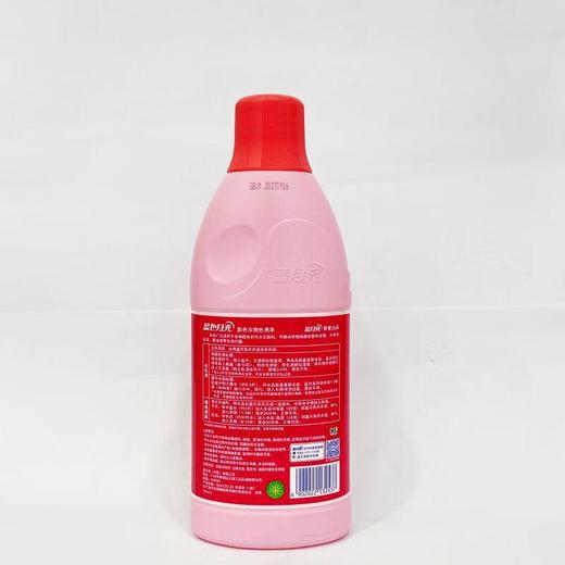 蓝月亮彩漂600g【20021085】 商品图1