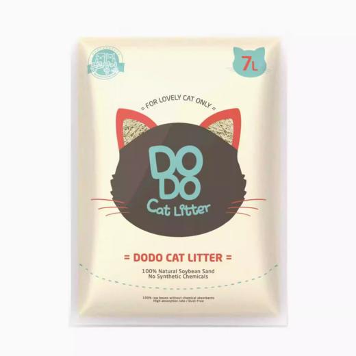 DODO豆腐猫砂7L奶香原味绿茶味猫咪成猫幼猫猫沙可冲马桶低尘猫砂 商品图1