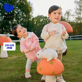 迷你巴拉套装女童宝宝甜美网纱上衣打底裤两件套春季新款