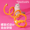 zeze蛇来运转宠物隧道玩具-B （包邮） 商品缩略图4