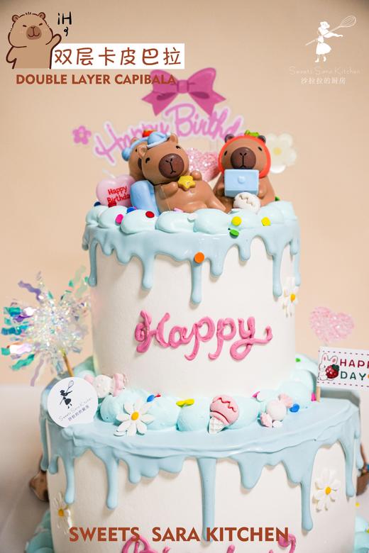 双层卡皮巴拉 商品图1