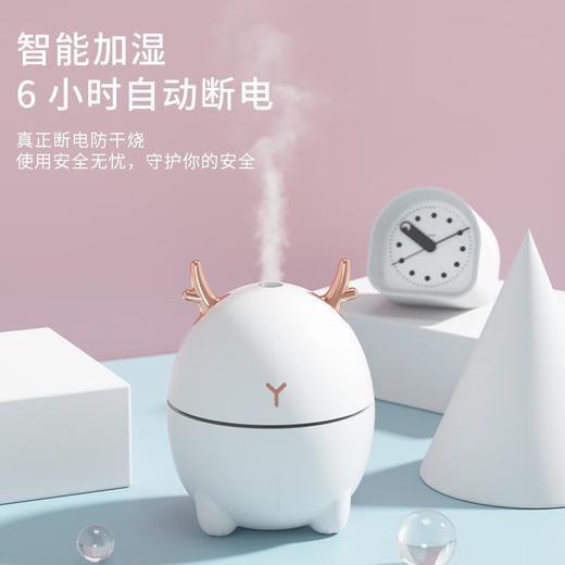 YANGZI扬子加湿器_M2 商品图0
