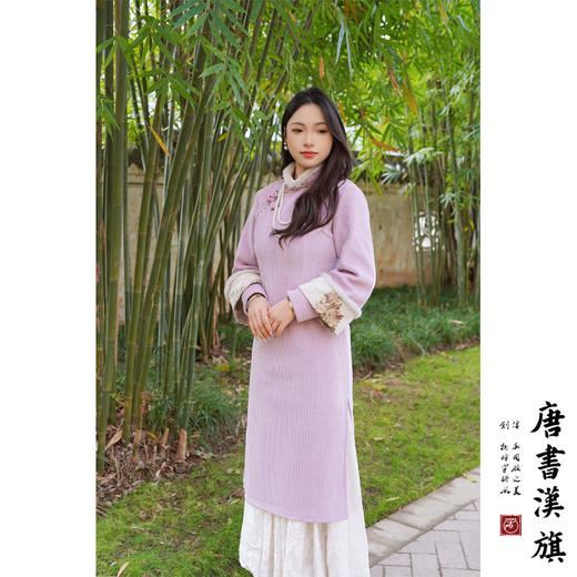 【紫定能行】新中式国风旗袍改良秋冬保暖加厚连衣裙年轻款毛边紫色叠袖设计感 商品图0