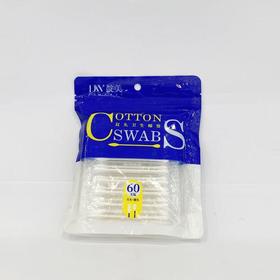 靛美双头卫生棉签60支【30172780】
