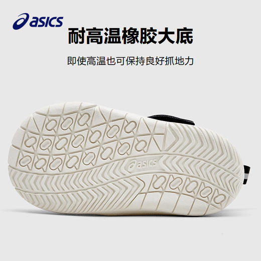 ASICS/亚瑟士童鞋2025春夏新款男女婴幼童宝宝凉鞋舒适运动鞋 商品图2