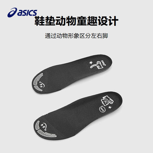 Asics/亚瑟士童鞋2025春夏款凉鞋男女轻便镂空透气运动鞋CONTEND 商品图3