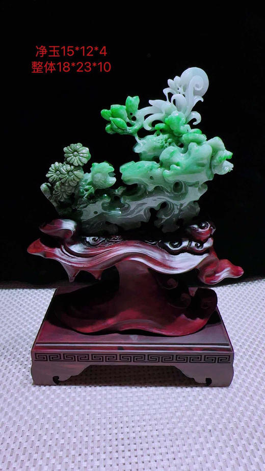 620812翡翠摆件【一枝独秀 君子兰花】 商品图0