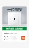 【JY】公牛 BULLG32系列86型暗装墙壁开关 电视插座 (白色) 商品缩略图0