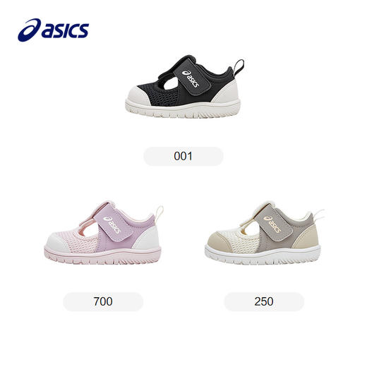 ASICS/亚瑟士童鞋2025春夏新款男女婴幼童宝宝凉鞋舒适运动鞋 商品图4