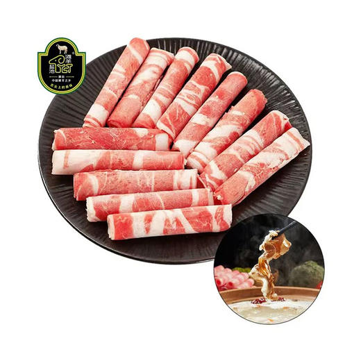 MM 山姆 盐池滩羊肉片 908g/盒 商品图0