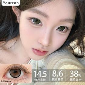 FullyGift半年抛·星露谷雪人·14.5mm大着色·韩产2片