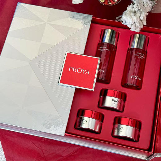 珀莱雅新年套盒/红宝石水乳七件套 商品图2