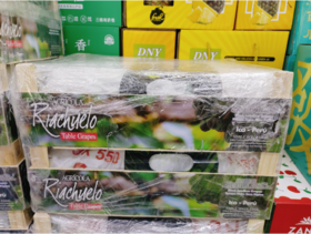 玫瑰香提子一箱