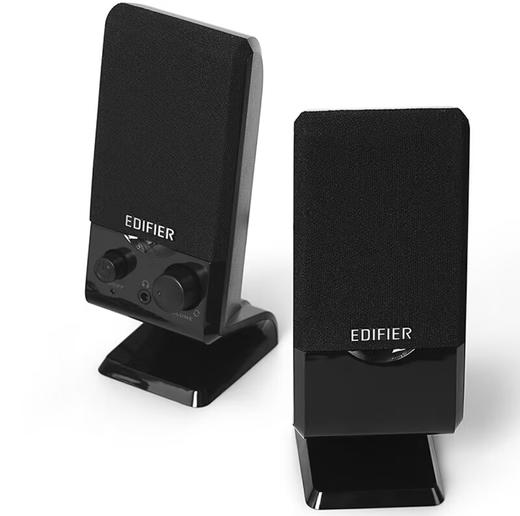 【JY】漫步者 EDIFIER20声道 多媒体音箱 R10U 商品图0