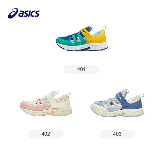 Asics/亚瑟士童鞋2025年春夏新款凉鞋缓冲中底耐磨透气舒适运动鞋 商品图4