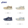 Asics/亚瑟士童鞋2025春季新款凉鞋轻便透气舒适运动儿童跑步鞋 商品缩略图4
