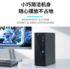 【JY】联想 LENOVO R5-5600G8G 512G 238来酷显示器 M590 锐龙 商品缩略图1