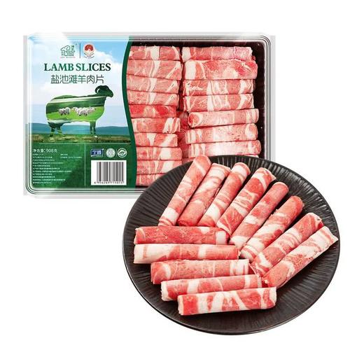 MM 山姆 盐池滩羊肉片 908g/盒 商品图5