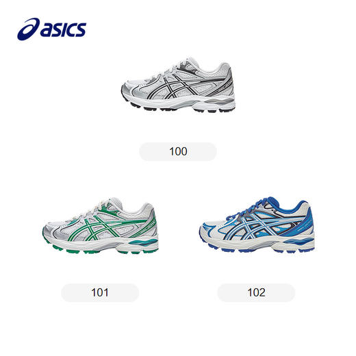 新款GEL-SONIC GS专业运动鞋(36-40码)(48小时发货)-亚瑟士 商品图4