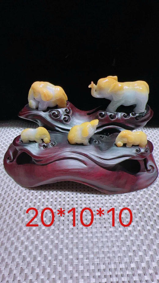 620814翡翠摆件【富贵吉祥】 商品图0