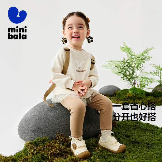 迷你巴拉套装女童宝宝甜美网纱上衣打底裤两件套春季新款 商品图1