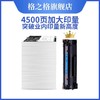 【JY】格之格 硒鼓 88x/88a 适用惠普cc388a m1136硒鼓 hp m126a p1108p1007 p1008 m128fn打印机p1106墨盒 商品缩略图1