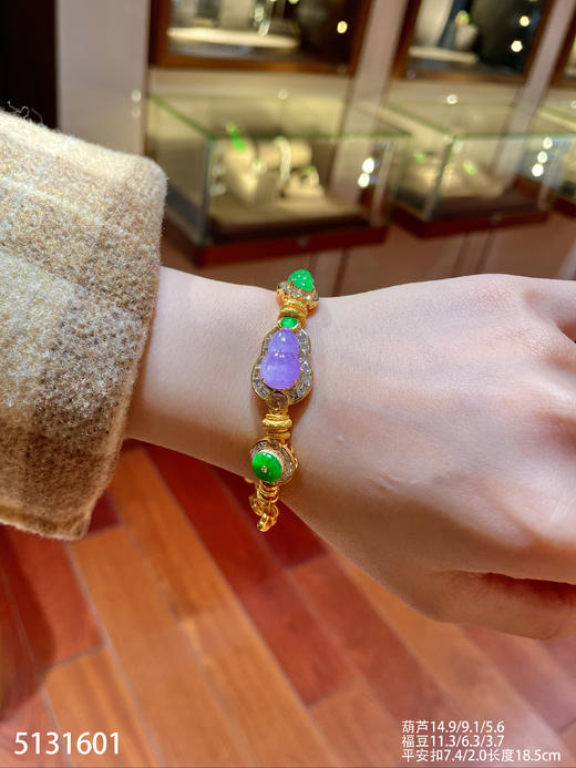 5131601、葫芦手链。具体价格微信咨询 商品图4