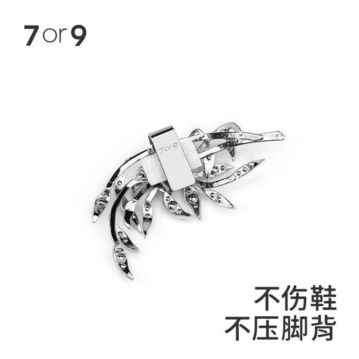 7or9-配饰新中式碎钻竹叶前扣 商品图3